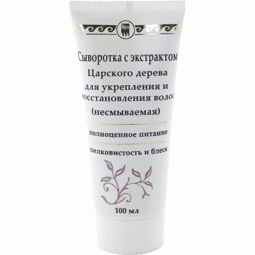 Сыворотка с экстрактом царского дерева для укрепления и восстановления волос  г. Ярославль  